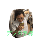 Dぐみーず（個別スタンプ：3）