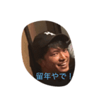 Dぐみーず（個別スタンプ：4）