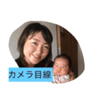 Dぐみーず（個別スタンプ：14）