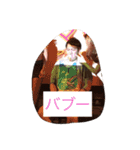 Dぐみーず（個別スタンプ：16）