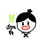 Feeling Life Students.（個別スタンプ：1）