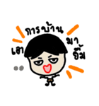 Feeling Life Students.（個別スタンプ：2）