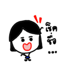 Feeling Life Students.（個別スタンプ：4）
