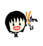 Feeling Life Students.（個別スタンプ：6）
