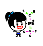 Feeling Life Students.（個別スタンプ：9）