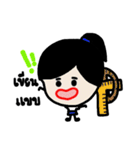 Feeling Life Students.（個別スタンプ：10）