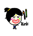 Feeling Life Students.（個別スタンプ：12）