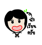 Feeling Life Students.（個別スタンプ：15）