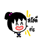 Feeling Life Students.（個別スタンプ：16）
