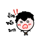 Feeling Life Students.（個別スタンプ：18）