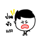 Feeling Life Students.（個別スタンプ：20）