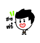 Feeling Life Students.（個別スタンプ：21）