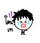 Feeling Life Students.（個別スタンプ：22）