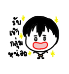 Feeling Life Students.（個別スタンプ：23）