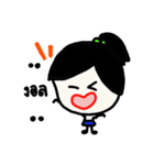Feeling Life Students.（個別スタンプ：24）