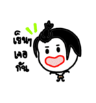 Feeling Life Students.（個別スタンプ：25）