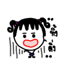 Feeling Life Students.（個別スタンプ：27）