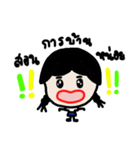 Feeling Life Students.（個別スタンプ：28）