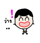 Feeling Life Students.（個別スタンプ：29）