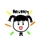 Feeling Life Students.（個別スタンプ：31）