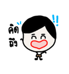 Feeling Life Students.（個別スタンプ：32）