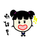 Feeling Life Students.（個別スタンプ：35）