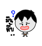 Feeling Life Students.（個別スタンプ：37）