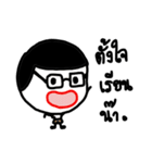Feeling Life Students.（個別スタンプ：38）