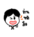 Feeling Life Students.（個別スタンプ：39）