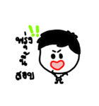 Feeling Life Students.（個別スタンプ：40）