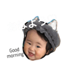 こはるすたんぷ（個別スタンプ：1）