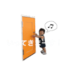 こはるすたんぷ（個別スタンプ：4）