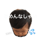 こはるすたんぷ（個別スタンプ：9）