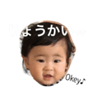 こはるすたんぷ（個別スタンプ：11）