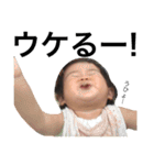 こはるすたんぷ（個別スタンプ：14）