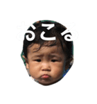 こはるすたんぷ（個別スタンプ：15）