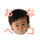 こはるすたんぷ（個別スタンプ：18）
