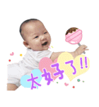 My little boy ＆ girl（個別スタンプ：31）