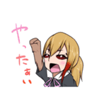 蜘蛛嫁ちゃんのスタンプ（個別スタンプ：3）