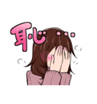 蜘蛛嫁ちゃんのスタンプ（個別スタンプ：5）