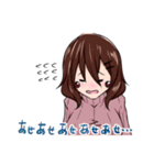 蜘蛛嫁ちゃんのスタンプ（個別スタンプ：15）
