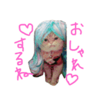 ねこのうに2（個別スタンプ：6）