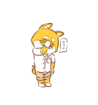 Bibu Shiba（個別スタンプ：5）