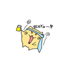 Cute and round Maruo（個別スタンプ：1）