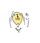 Cute and round Maruo（個別スタンプ：7）