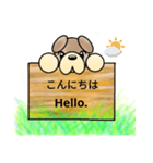 日本語と英語の犬（個別スタンプ：2）