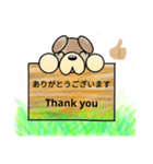 日本語と英語の犬（個別スタンプ：10）