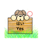 日本語と英語の犬（個別スタンプ：11）