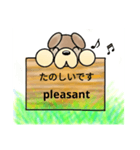 日本語と英語の犬（個別スタンプ：13）