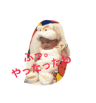 渉のにちじょー（個別スタンプ：7）